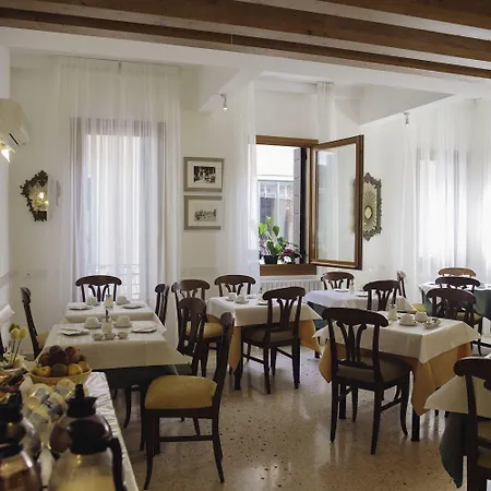 Antigo Trovatore Hotel Venise
