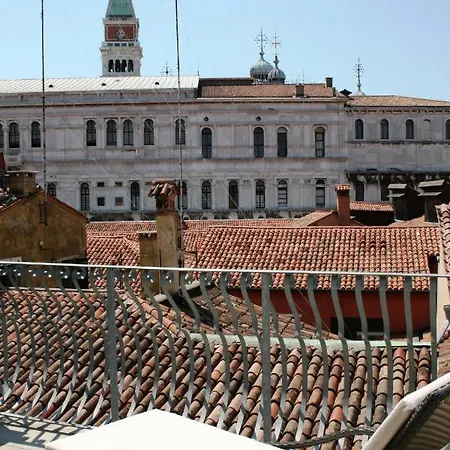Antigo Trovatore Otel 3*