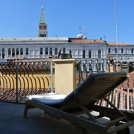 Antigo Trovatore Otel 3*