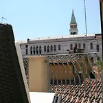 Otel Antigo Trovatore 3*