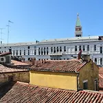 Antigo Trovatore Hotel