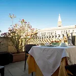 Antigo Trovatore Hotel