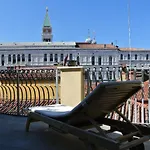 Antigo Trovatore Hotel 3*