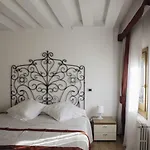 Antigo Trovatore Hotel Venice