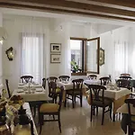Antigo Trovatore Hotel Venice