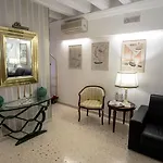 Hotel Antigo Trovatore Venice