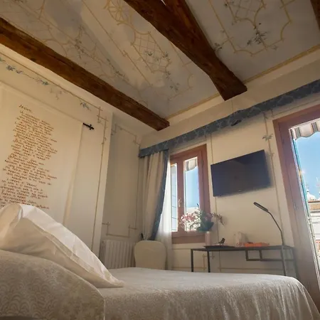 Otel Antigo Trovatore 3*