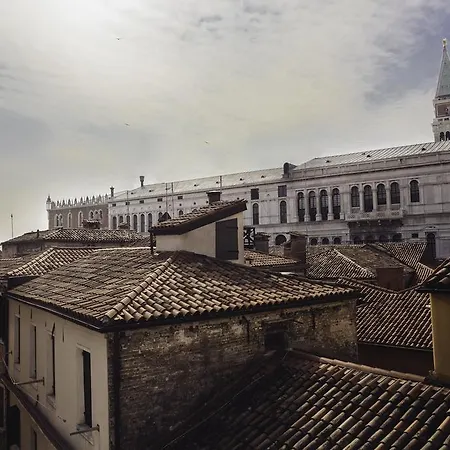 Hotel Antigo Trovatore Venecia