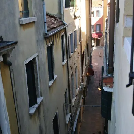 Antigo Trovatore Hotel Venecia